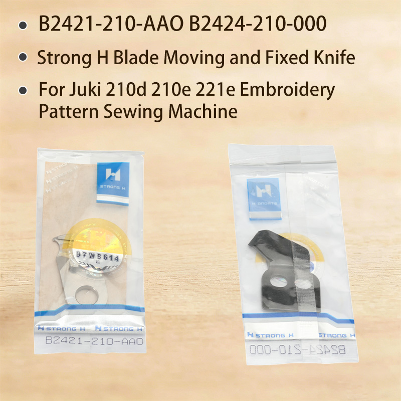 Embroidery Pattern - 1PCS B2421-210-AAO B2424-210-000 Strong H Blade