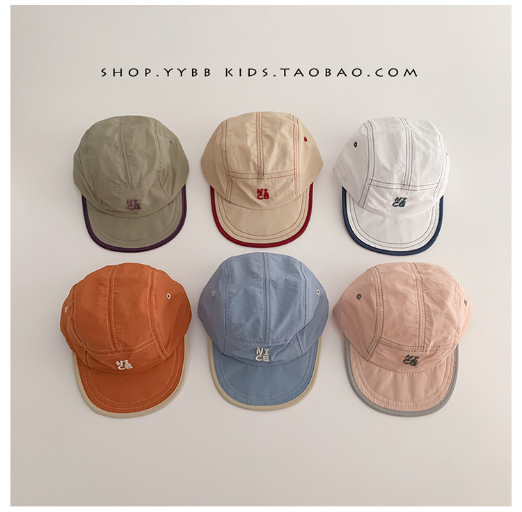 Embroidery Font - Summer Quick Dry Hat for Baby