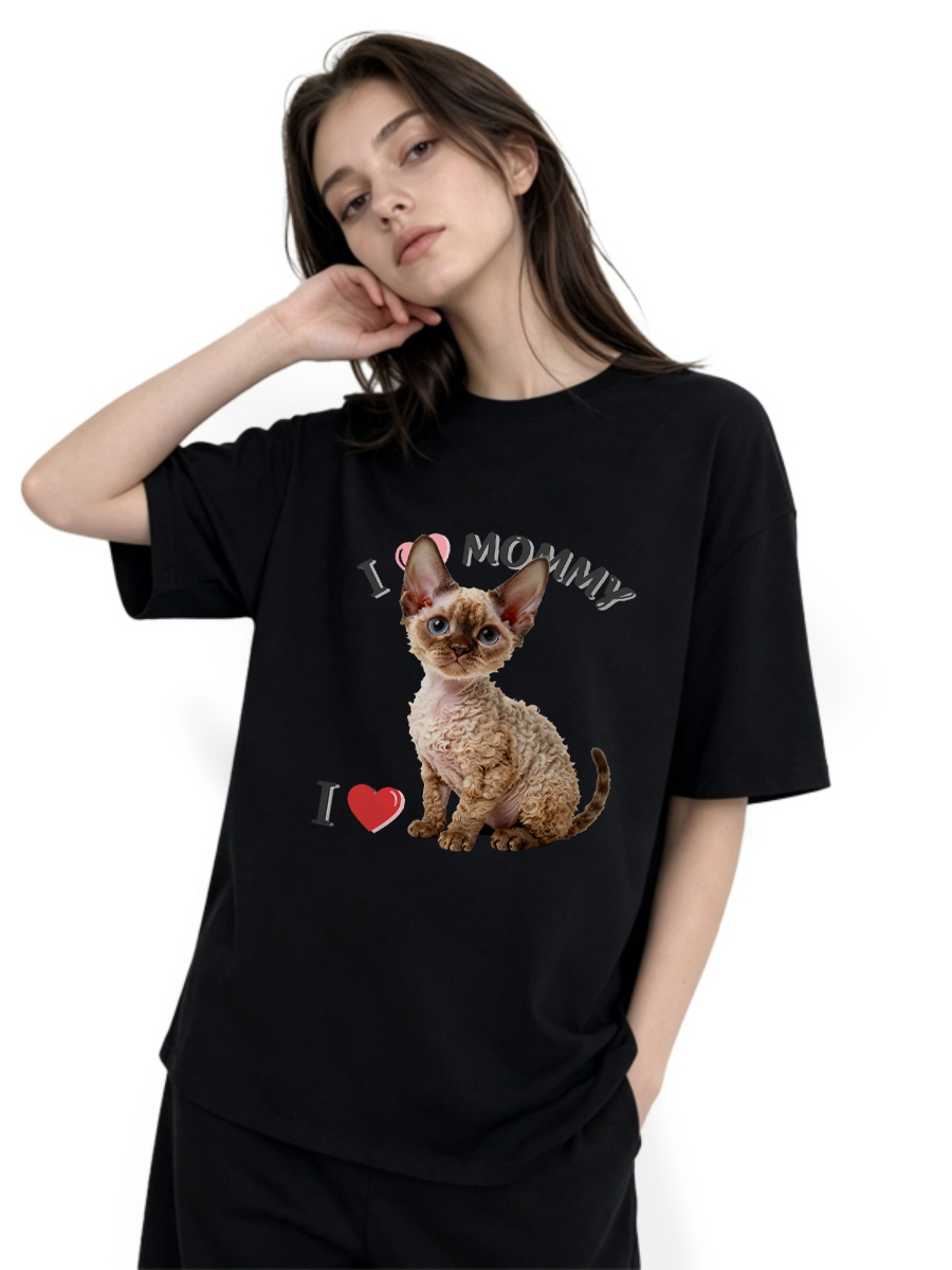 Embroidery Moisturizer - T Shirts Printed Regular Proclaiming Vacation