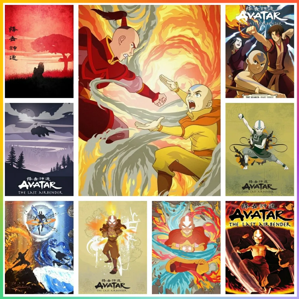 Embroidery Artwork - Avatar The Last Airbender Classic Anime