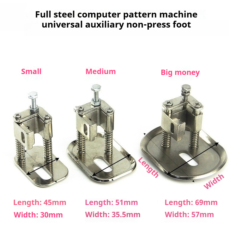 Embroidery Pattern - All-Steel Auto-Lift Presser Foot for Computerized