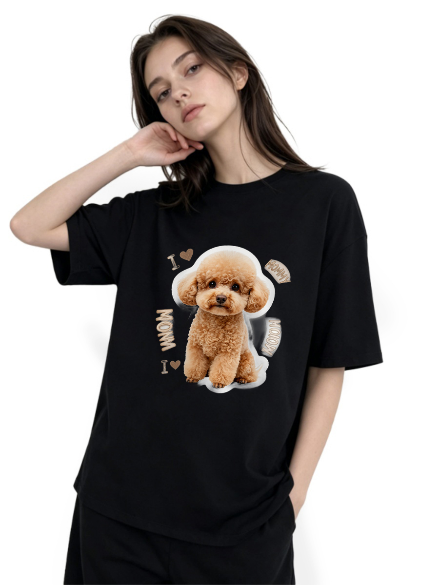 Embroidery Moisturizer - T-Shirt Animal Print Relaxed Aligning Matching