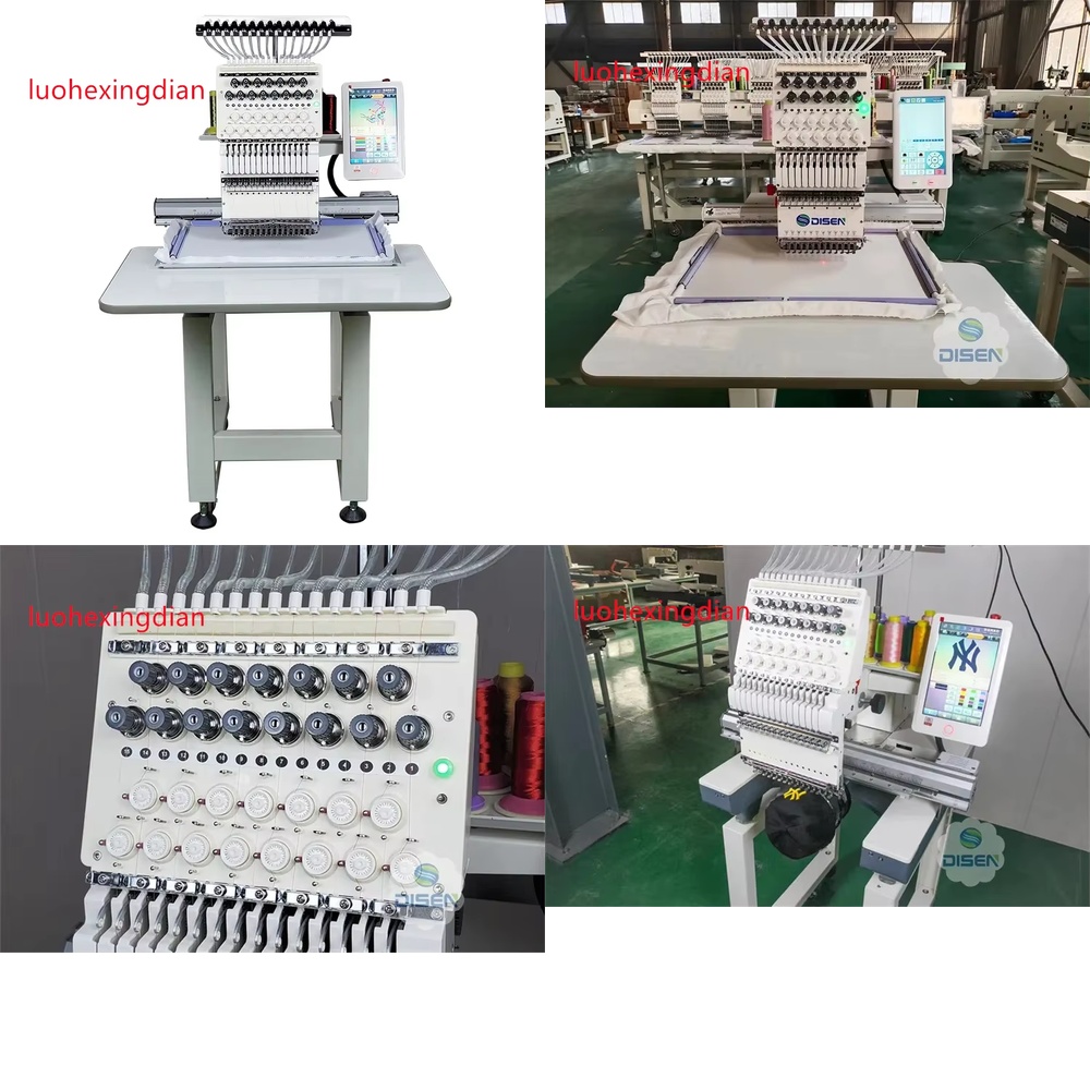 Embroidery Machine - Single Head High Speed Fully Automatic