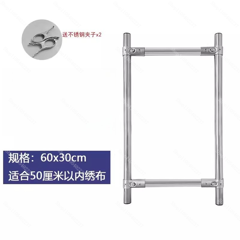 Embroidery Frame - V Cross Stitch Frame Embroidery Deployable