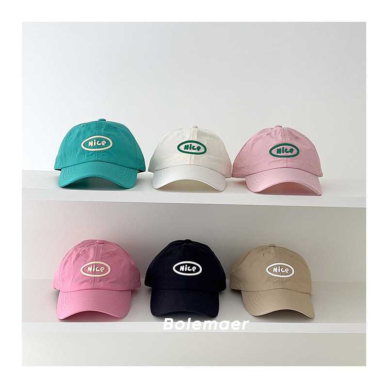 Summer Baseball Cap Quick Dry  - Embroidery Font review and price