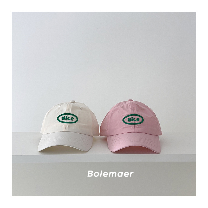 Summer Baseball Cap Quick Dry  - Embroidery Font review and price
