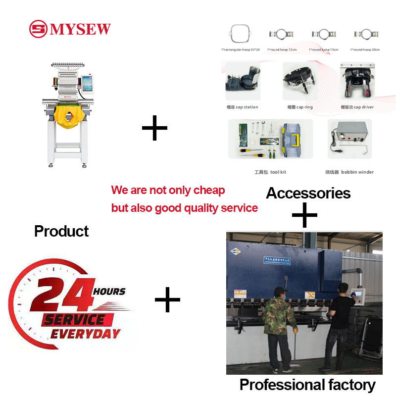 MYSEW1204/1504 Computerized Ta - Embroidery Machine review and price
