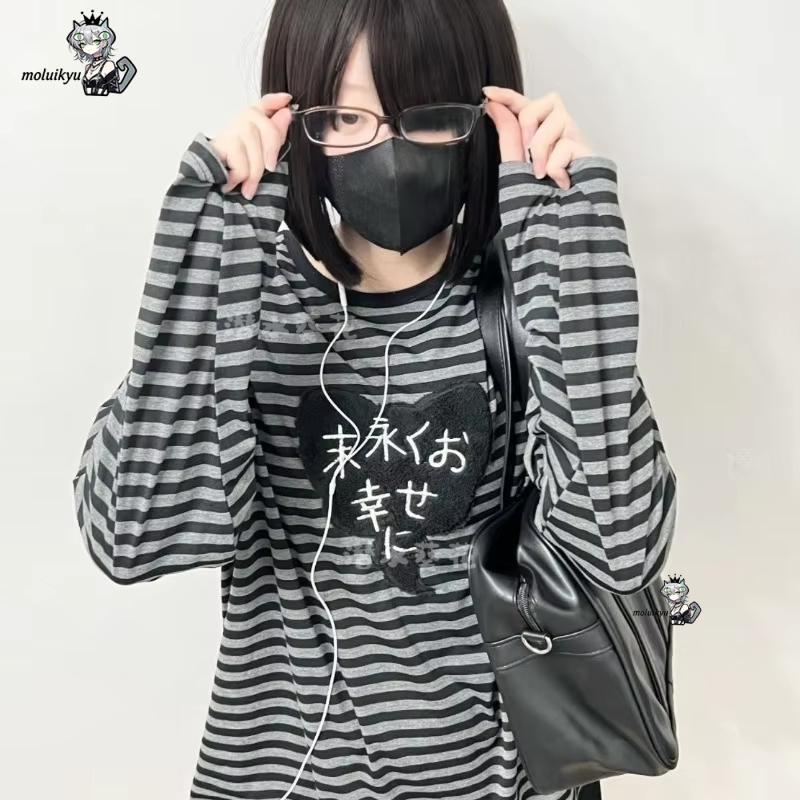Y2K American Punk Vintage O Ne - Embroidery Blouse review and price
