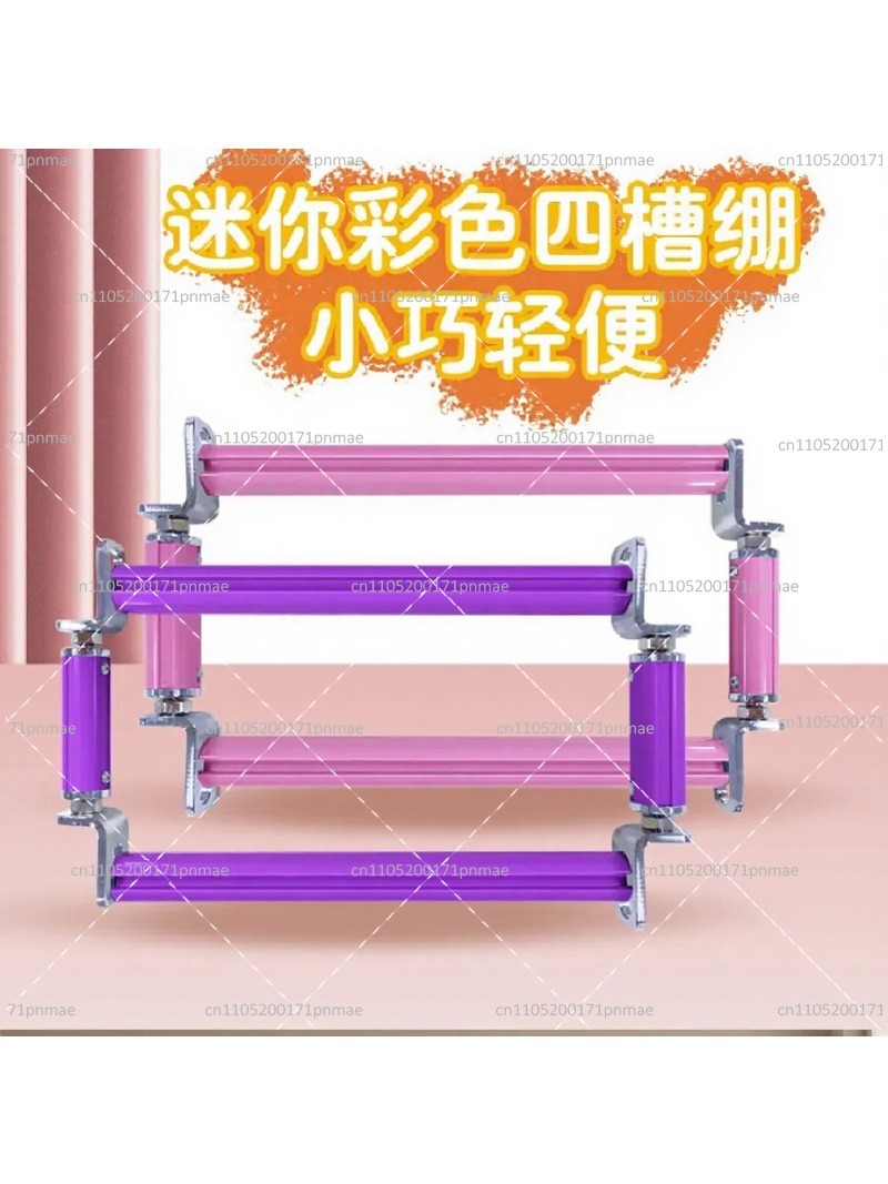 Aluminum Alloy Cross Stitch Fr - Embroidery Frame review and price
