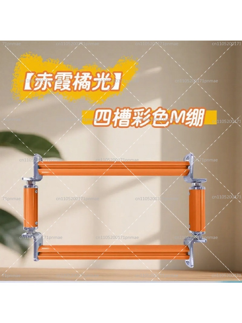 Aluminum Alloy Cross Stitch Fr - Embroidery Frame review and price