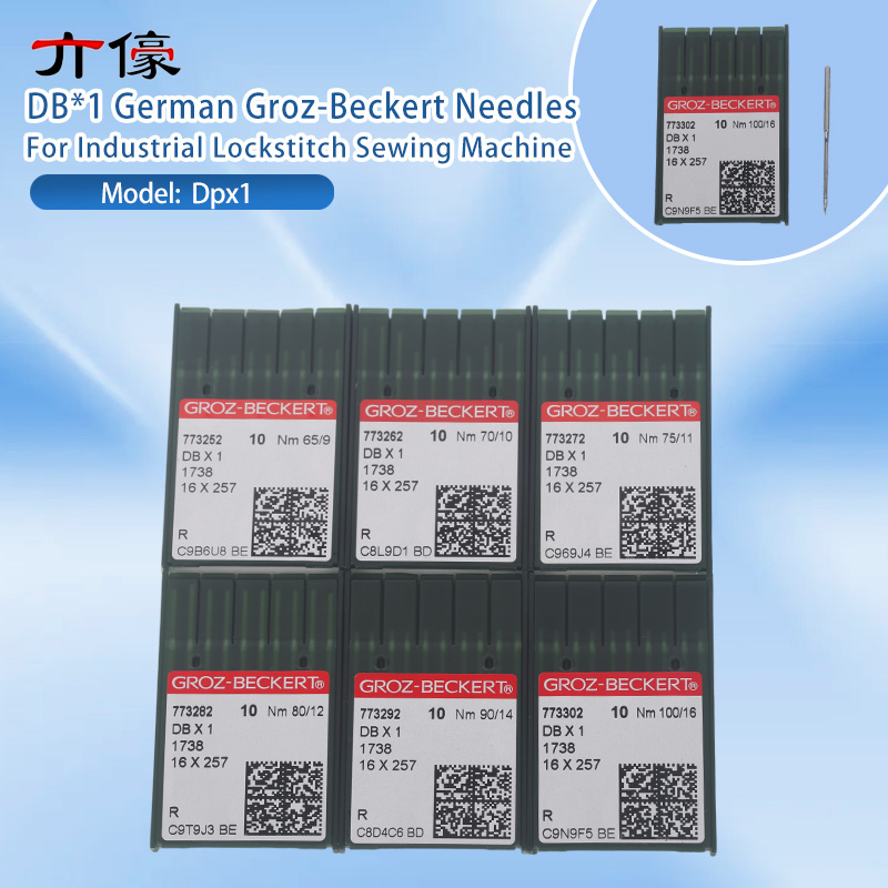 100PCS DBX1 DB*1 German Groz-B - Embroidery Needle review and price