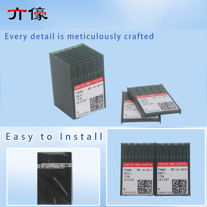 100PCS DBX1 DB*1 German Groz-B - Embroidery Needle review and price