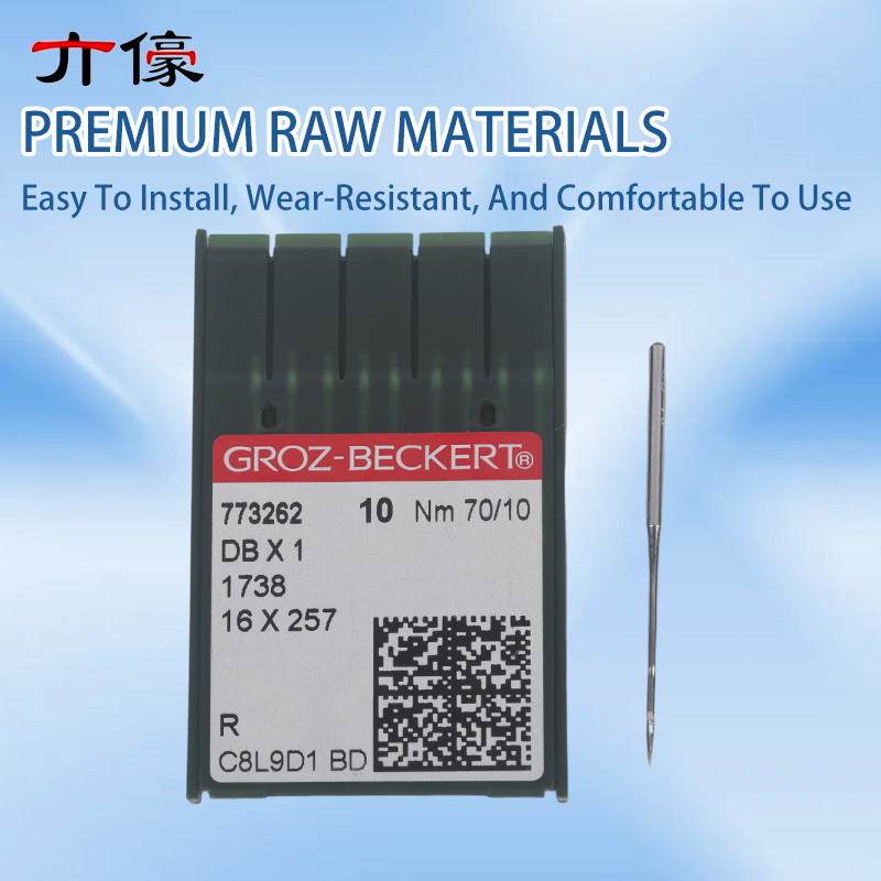 100PCS DBX1 DB*1 German Groz-B - Embroidery Needle review and price