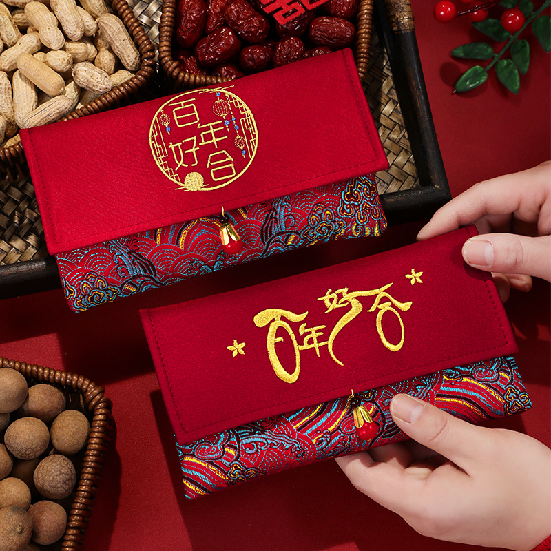 1Pcs Brocade Embroidery Fabric - Embroidery Red review and price