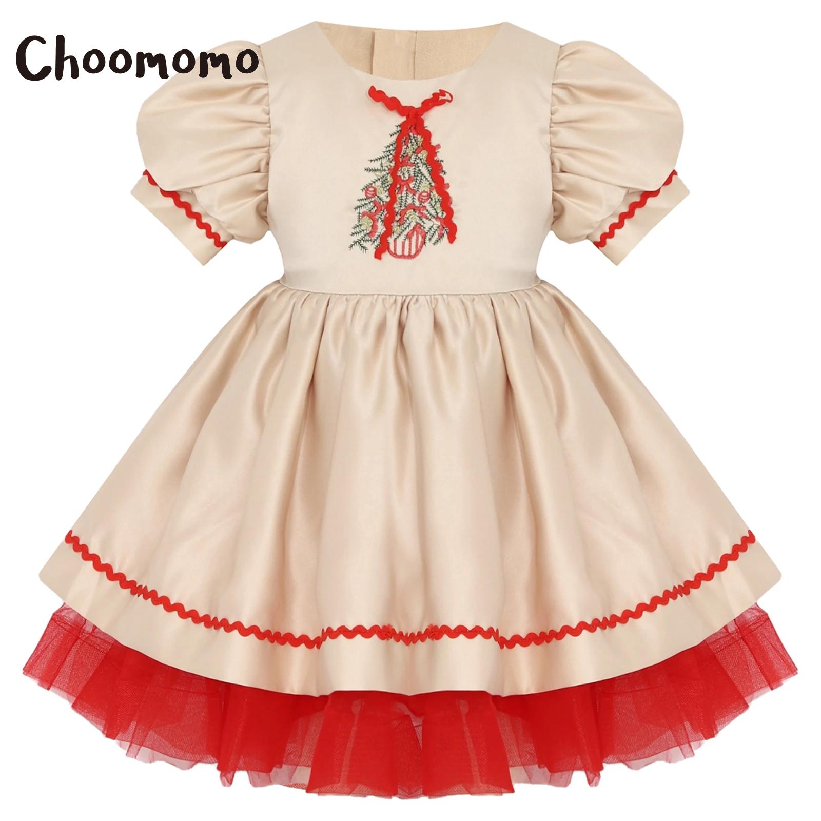 Kids Girls Christmas Santa Dre - Embroidery Pattern review and price