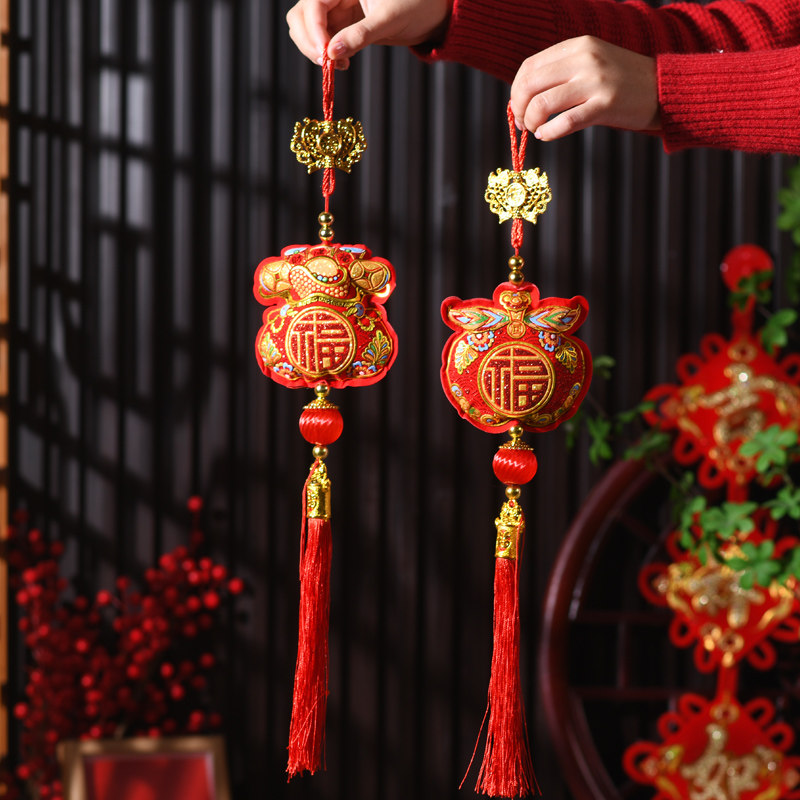 New Year Decoration Red Fortun - Embroidery Red review and price