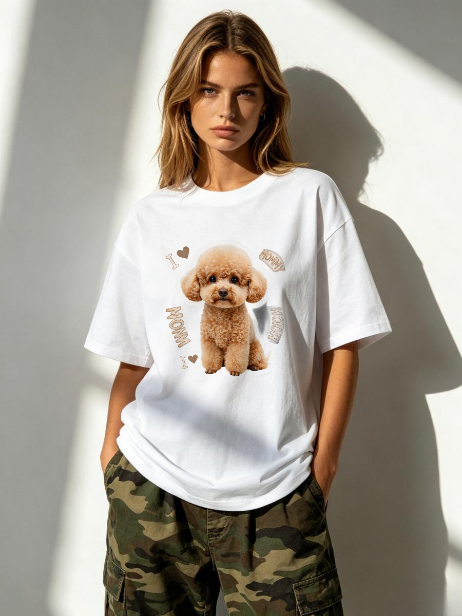 T-Shirt Animal Print Relaxed A - Embroidery Moisturizer review and price