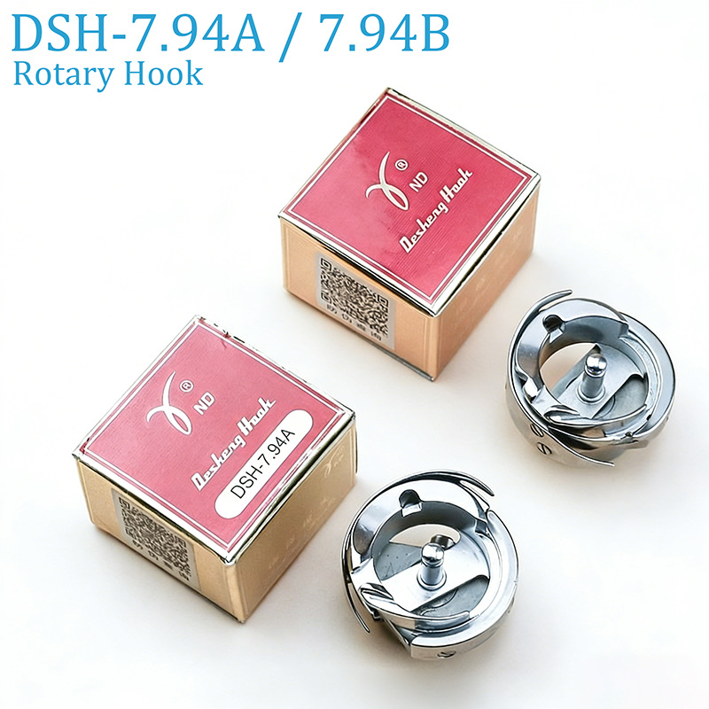 DSH-7.94A / DSH-7.94B Rotary H - Embroidery Converter review and price