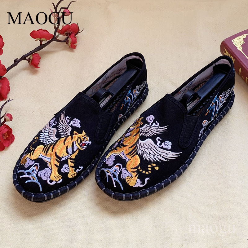 Unisex Chinese Style Embroider - Embroidery Pattern review and price
