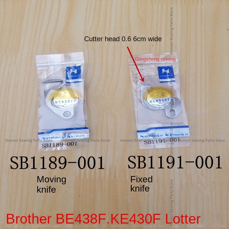 1PCS Sb1189-001 Sb1191-001 S49 - Embroidery H&M review and price