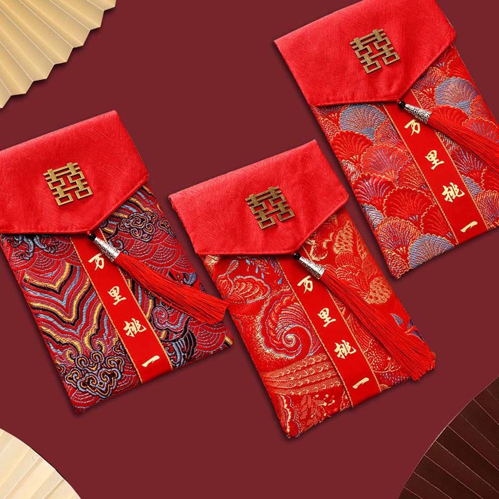 New Year Blessing Words Brocad - Embroidery Red review and price