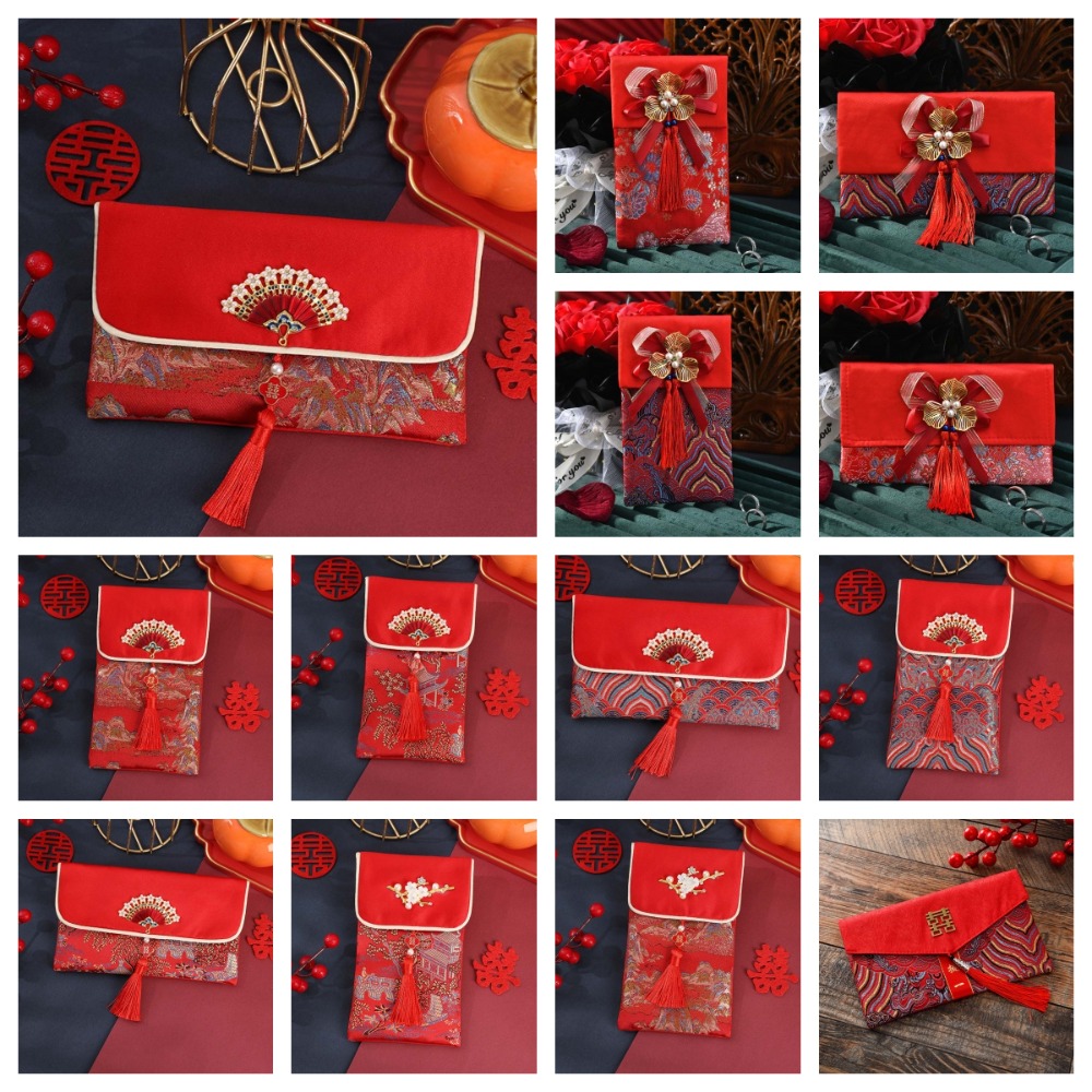 New Year Blessing Words Brocad - Embroidery Red review and price
