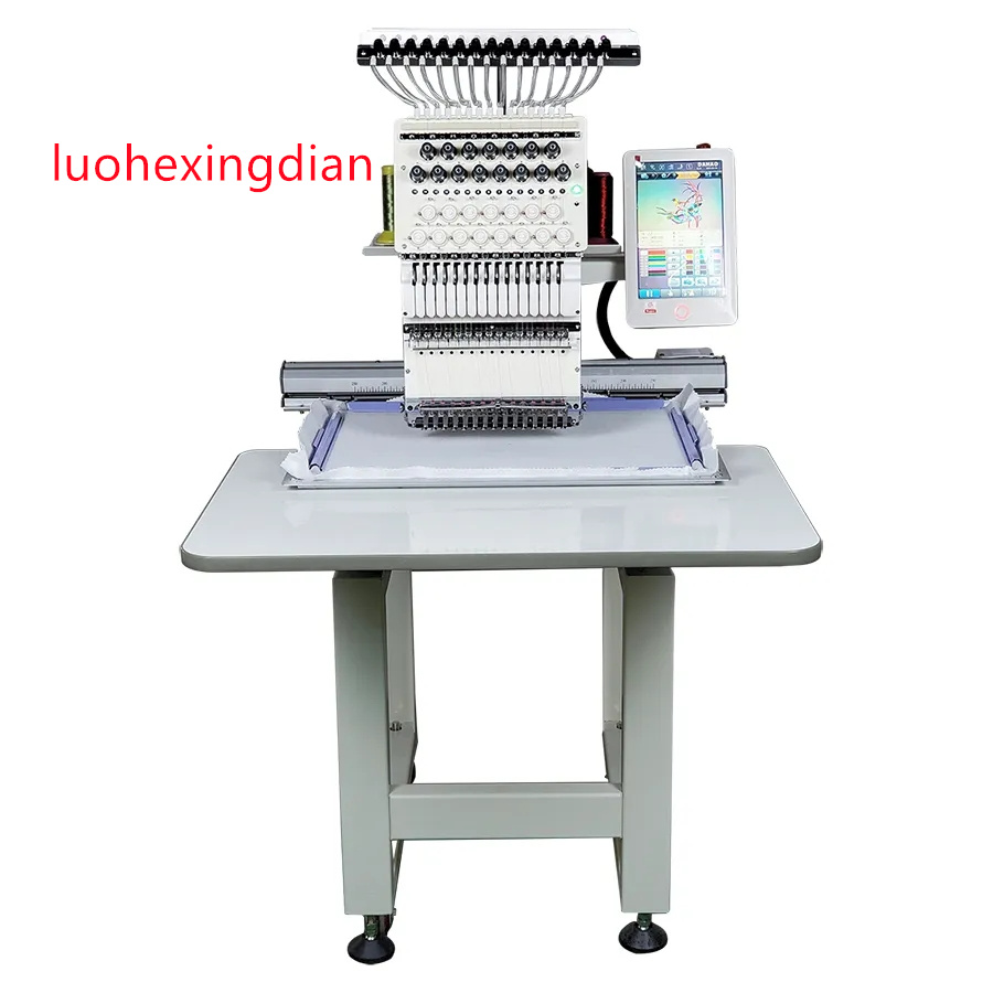 Single Head High Speed Fully A - Embroidery Machine review and price