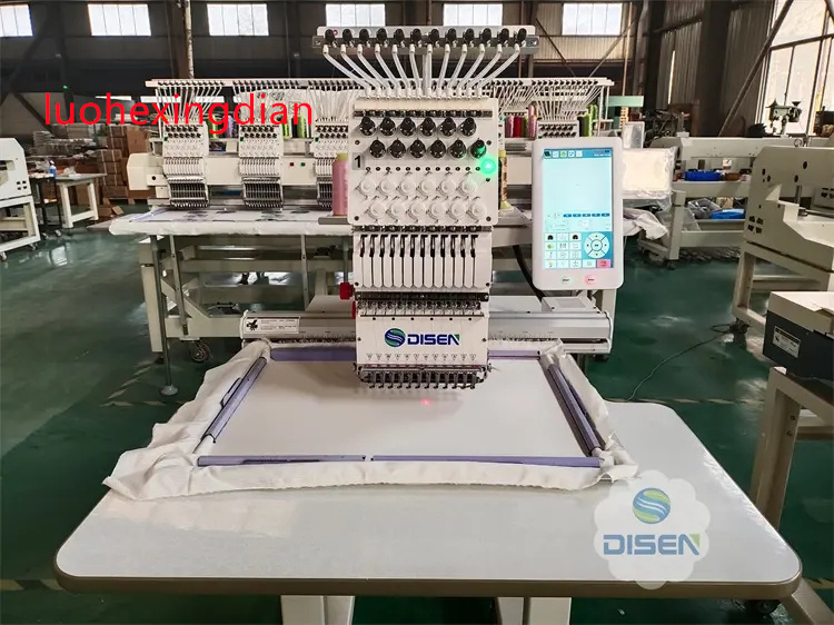 Single Head High Speed Fully A - Embroidery Machine review and price