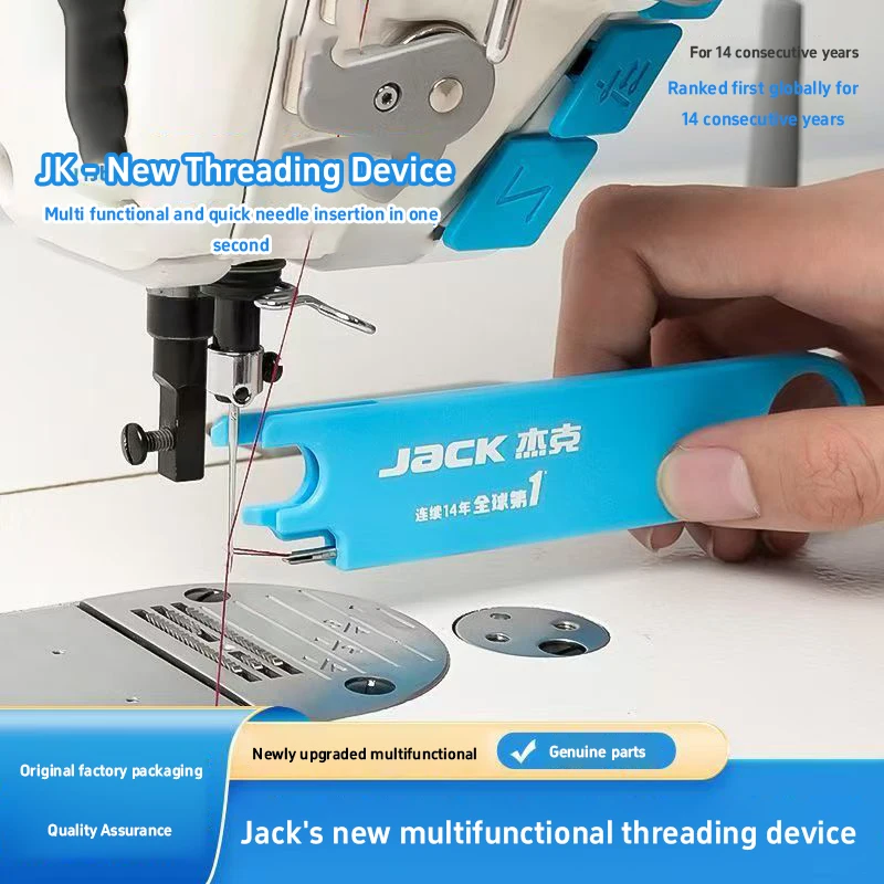 Jack Original Multi-Functional - Embroidery Converter review and price