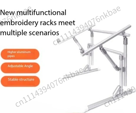 Reinforced Aluminum Alloy Cros - Embroidery Frame review and price
