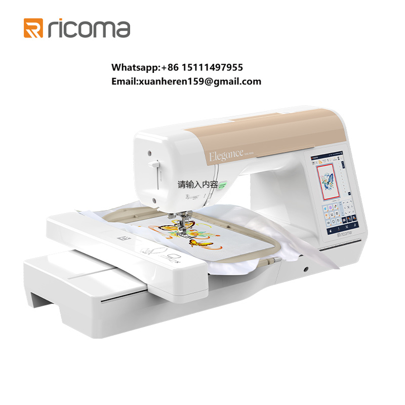 Easy Use Ricoma RSE5000 Househ - Embroidery Machine review and price