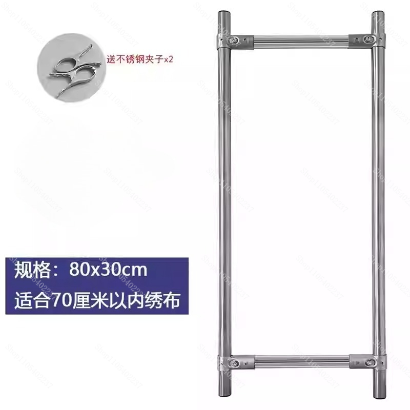 V Cross Stitch Frame Embroider - Embroidery Frame review and price