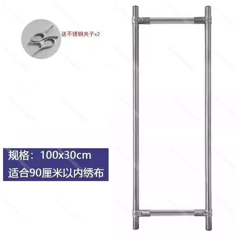 V Cross Stitch Frame Embroider - Embroidery Frame review and price